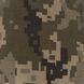 Панама "Twill", Піксель 63033298-56 фото 3