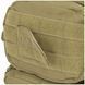 Рюкзак тактичний MIL-TEC US Assault Small 20L Coyote 14002005 фото 9
