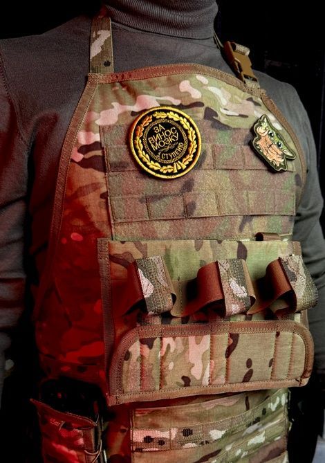 Тактичний Фартух-Гриль East Gear, Cordura 500D, Multicam  1410011 фото