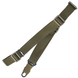 Оружейный ремень 2-х точка East Gear Olive 8400084 фото 3