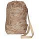 Маскировочный костюм огнестойкий MFH Camo Suit &laquo;Ghillie&raquo; Desert 07703Z-M/L фото 5