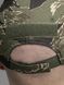 Бейсболка BEZET Forward tiger stripe 12665 фото 8