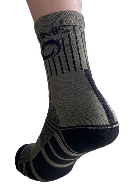 Носки трекинговые TM Optimist &laquo;Селезень&raquo;,  Хаки 710022617/41-43 фото
