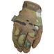 Тактические перчатки Mechanix The Original&reg;, MultiCam, XL MG-78-011 фото 1