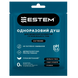 Одноразовий сухий мильний душ Estem Extreme для очищення шкіри без змивання 0104 фото 1