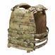 Плитоноска "Grant" East Gear з функцією швидкого скидання, CORDURA 1000D,Multicam 1200090 фото 3