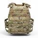 Плитоноска "Grant" East Gear з функцією швидкого скидання, CORDURA 1000D,Multicam 1200090 фото 2