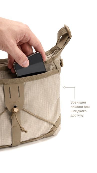 Сумка EAST GEAR ARGO Sling  S , Beige sand EG-SLG-ARG-S-BG фото