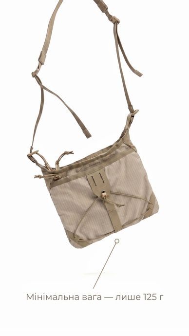 Сумка EAST GEAR ARGO Sling  S , Beige sand EG-SLG-ARG-S-BG фото