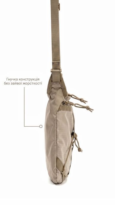 Сумка EAST GEAR ARGO Sling  S , Beige sand EG-SLG-ARG-S-BG фото