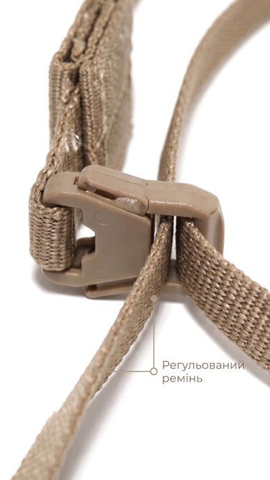 Сумка EAST GEAR ARGO Sling  S , Beige sand EG-SLG-ARG-S-BG фото