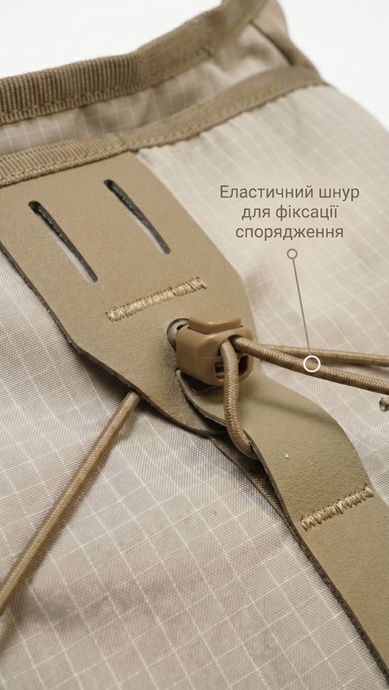 Сумка EAST GEAR ARGO Sling  S , Beige sand EG-SLG-ARG-S-BG фото