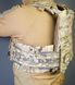 ЧЕХОЛ с демпфером ПОД КАМЕРБАНД EAST GEAR Modular Cummerbund (БАЛИСТИЧЕСКАЯ МОДУЛЬ), Multicam 1100111 фото 5