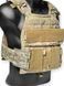 Плитоноска "Grant" East Gear с корсетним камербандом Modular Cummerbund Multicam з основою Tegris, Multicam 1100101 фото 3