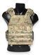Плитоноска "Grant" East Gear с корсетним камербандом Modular Cummerbund Multicam з основою Tegris, Multicam 1100101 фото 2