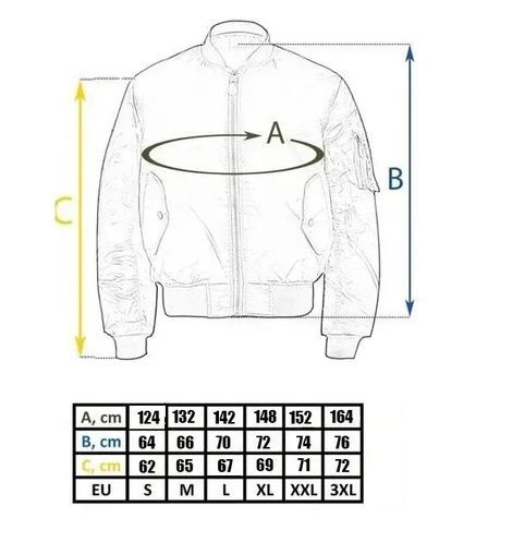Куртка Mil-Tec MA-1 US Flight Jacket - Black 10403002-903 фото