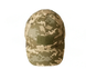 Бейсболка Tactical Rip-Stop, Pixel ММ14 63773298-56 фото 1