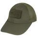 Бейсболка MIL-TEC Net Baseball Cap Olive с сеткой 12317601 фото 1