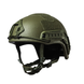 Шлем с релингами FAST - Olive 60671001 фото 1