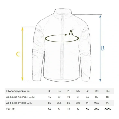 Куртка Helikon-Tex Wolfhound Hoodie&reg; Climashield&reg; Apex Black KU-WLH-NL-01-B04 фото