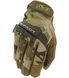 Перчатки полнопалые Mechanix M-Pact Gloves Multicam, М MPT-78-009 фото 1