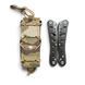 Підсумок для пістолетного магазина / мультитула MOLLE Pistol Mag / Multi Tool Pouch  EG-PMP-MT-01 фото 6