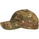 Бейсболка Tailor Rip-Stop с регулятором на липучке, Multicam  63703149-56 фото 2