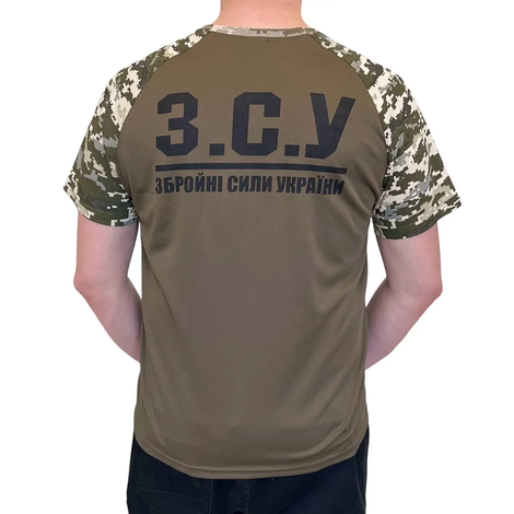 Тактическая футболка Coolmax с принтом ВСУ Хаки  03118-S фото
