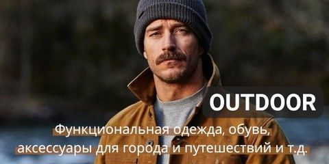 Banner from design (Outdoor)