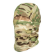 Балаклава CoolMax, Multicam 62608149 фото 1