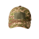 Бейсболка Tailor с липучкой Рип-Стоп, NGU Camo 63703180-56 фото 1