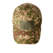 Бейсболка Tailor с липучкой Рип-Стоп, NGU Camo 63703180-56 фото 2