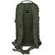 Рюкзак тактичний MIL-TEC US Assault Small, 20L, Olive 14002001 фото 3