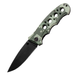 Бокс &laquo;Хищник&raquo; East Gear 1180002 фото 3