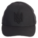 Бейсболка Tailor с Тризубцем Rip-Stop, Black 63774102-56 фото 1