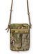 Сумка однолямочная "Convert Mini" East Gear, MultiCam 9500041 фото 2