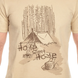 Футболка HELIKON-TEX HOME SWEET HOME, Khaki TS-HSH-CO-13-B04 фото 2
