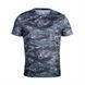 Футболка Coolmax Black Tiger Stripes Camo 817-btsc-s фото 1